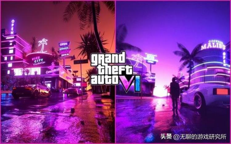 R星官网更新致谢名单告别GTA5或准备正式公开GTA6