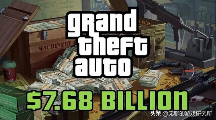 R星官网更新致谢名单告别GTA5或准备正式公开GTA6