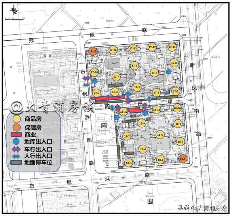 青东三期房价「指导价47000元/平方米1396套青东两幅住宅地块方案来了」