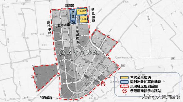 青东三期房价「指导价47000元/平方米1396套青东两幅住宅地块方案来了」