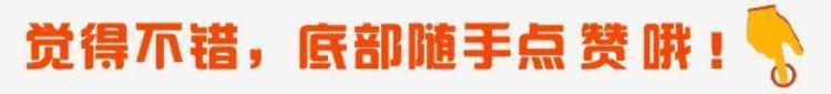 巴彦淖尔最新房价信息公布临河均价是多少「巴彦淖尔最新房价信息公布临河均价是」