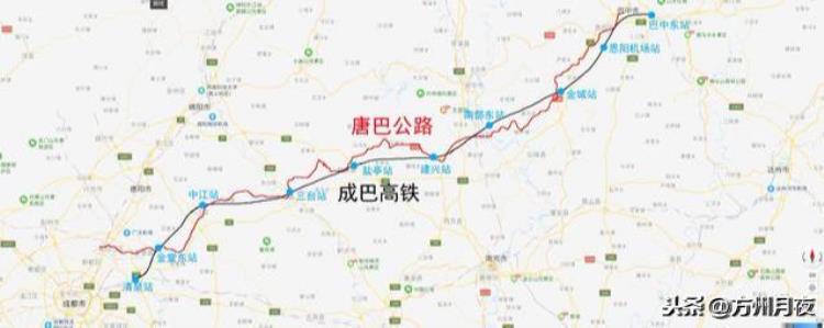 成巴高速铁路「成巴高铁为唐巴公路插上腾飞的翅膀」