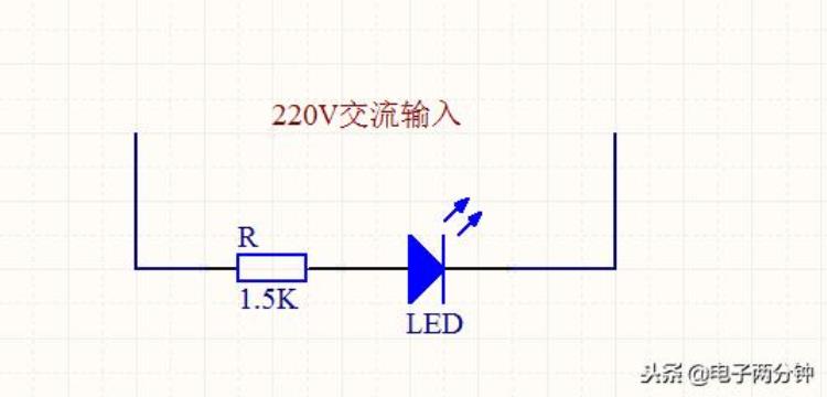 插座指示灯电阻多大自己接的烧「为什么自己做的接在220V交流电的指示灯串联多大的电阻都会烧」