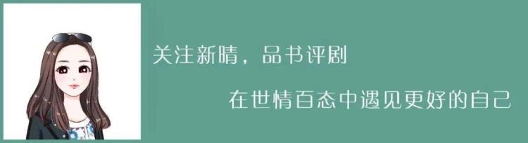 人生大事其实小文妈妈的出现是对莫三妹和小文的考验