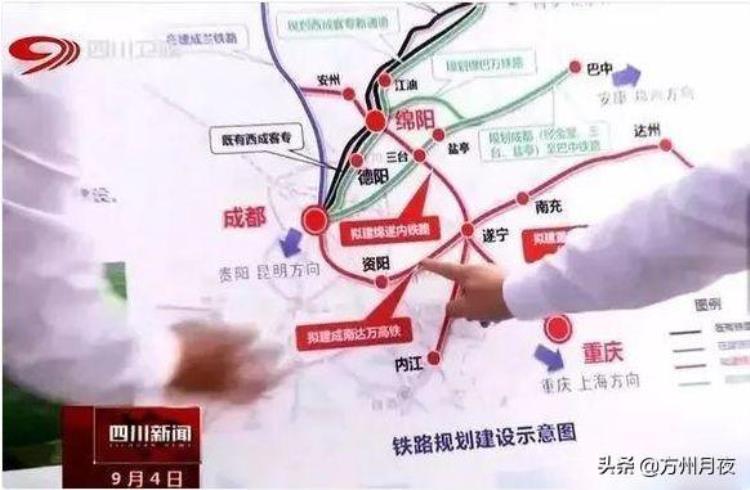 成巴高速铁路「成巴高铁为唐巴公路插上腾飞的翅膀」