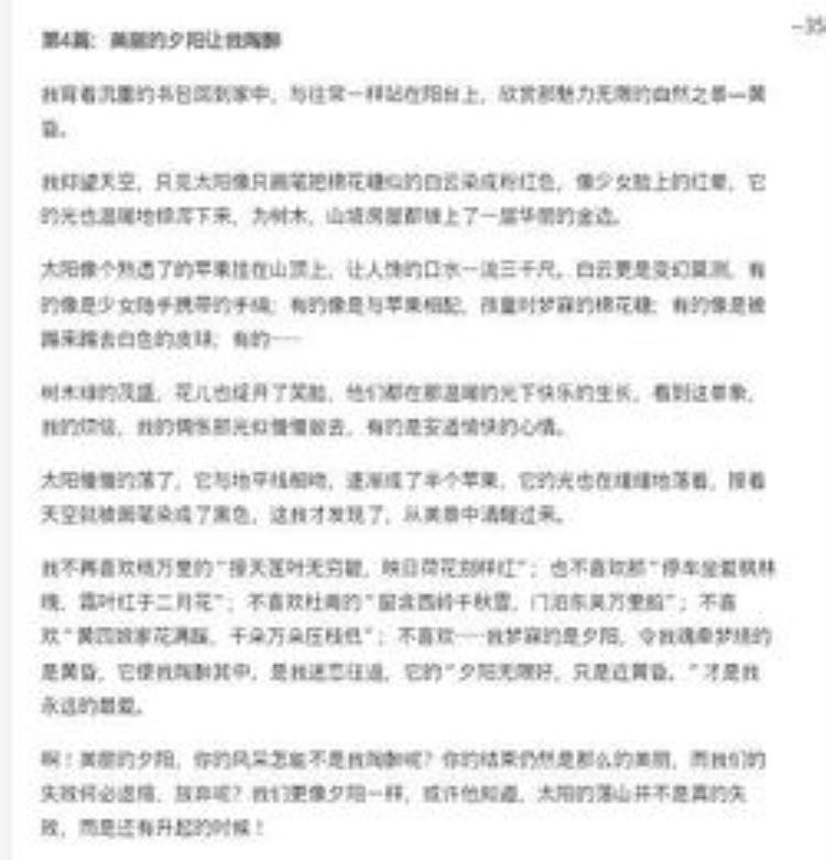 摩托车换汽车机油后果「大无语事件我给摩托车换机油的超狼狈和尴尬的经历一」