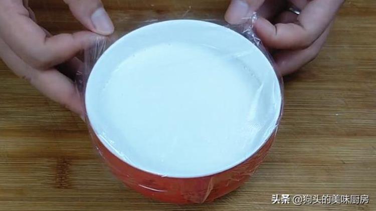 鸡蛋清和牛奶蒸双皮奶「牛奶鸡蛋放锅里蒸广东的双皮奶就这么简单干净卫生无添加」