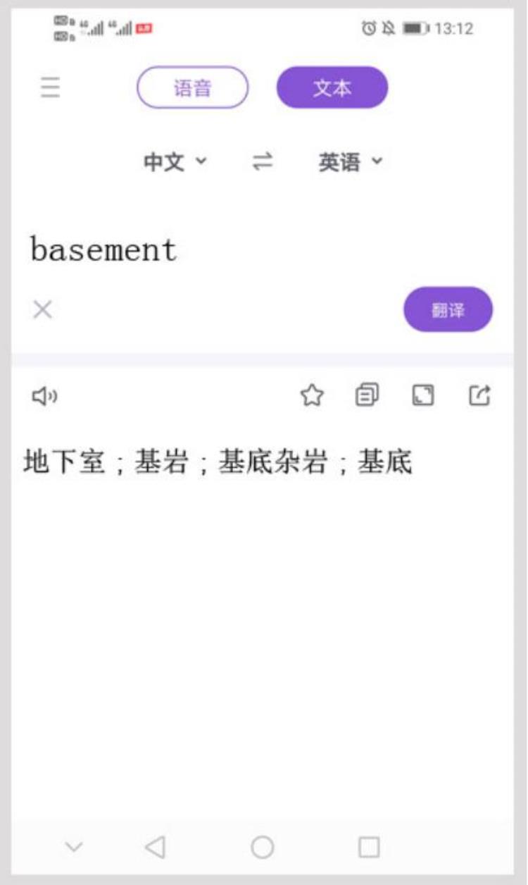 为什么电梯一楼是G「电梯为什么没有一楼只有G和B你肯定不知道是什么意思」