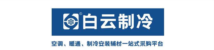 有必要装新风系统吗「到底有没有必要安装新风系统」