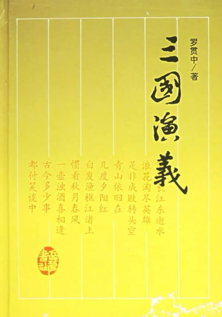 2014年小说榜前100部「20052022年的这些年度前十网文你都看过多少本」