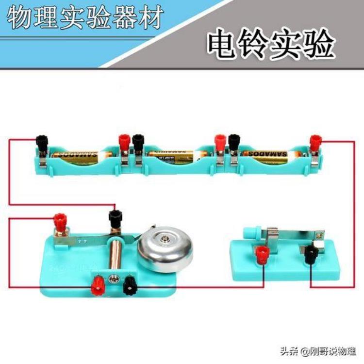 电学实验器材选择(电学实验仪器的选择原则)