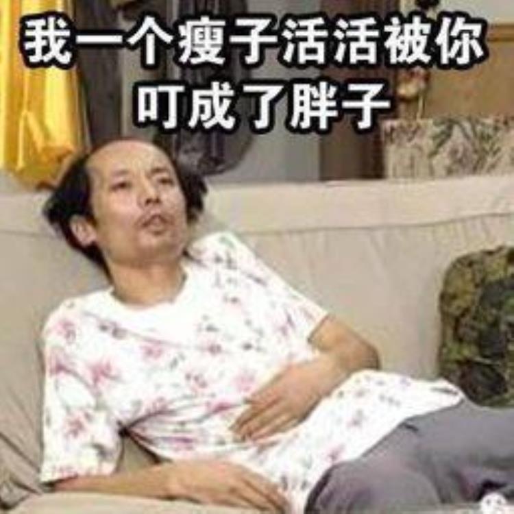 蚊子为什么爱咬你? 真相真的和血型没什么关系!「蚊子为啥就咬你不是因为血型而是因为你太活跃了」