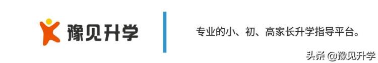 初中化学实验操作考试注意「最详细中考化学实验操作过程避开所有扣分点」