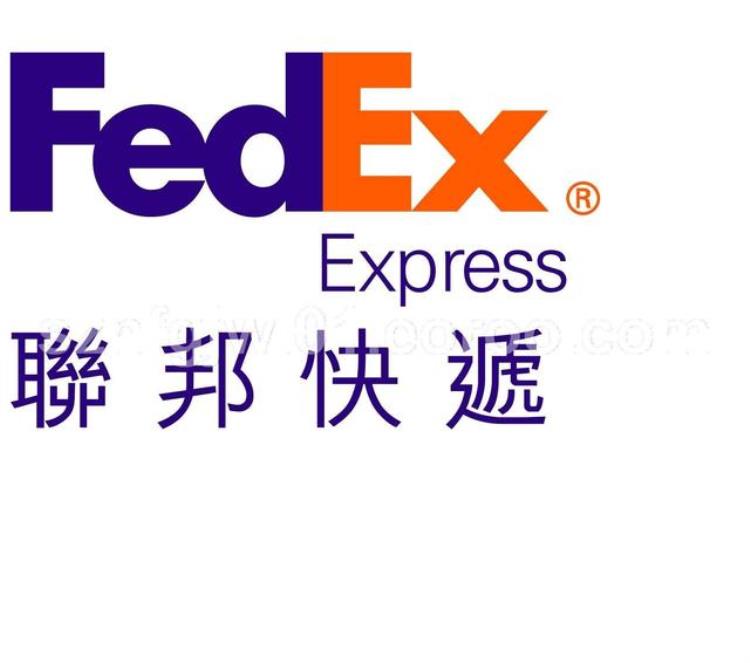 国际快递运费怎么算「2019年各国国际快递公司运费计算方法和价格表」