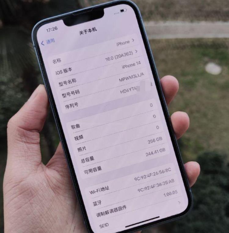 美版iphone有网络锁怎么办「粉丝只图便宜3200买美版iPhone14256GB有网络锁开了卡槽」