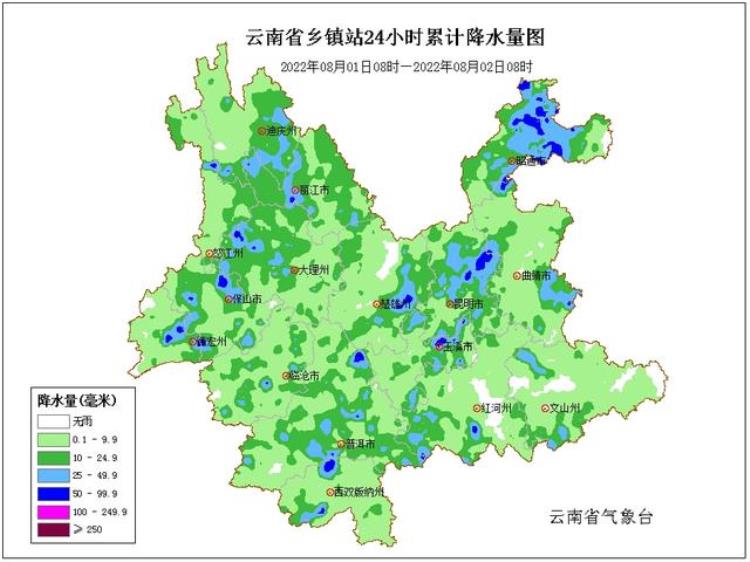 7月8月雨季「告别史上第二热的7月8月开启雨雨雨模式」