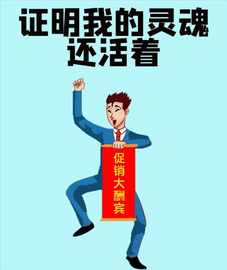 努力点总比碌碌无为要来的好吧「十张图告诉你为什么我们要努力奋斗不想碌碌无为就赶紧学起来」