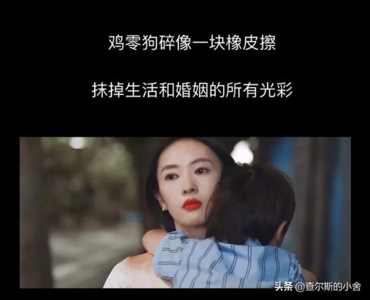 结婚的目的到底是什么「结婚的目的是什么这是我听过最真实的回答」