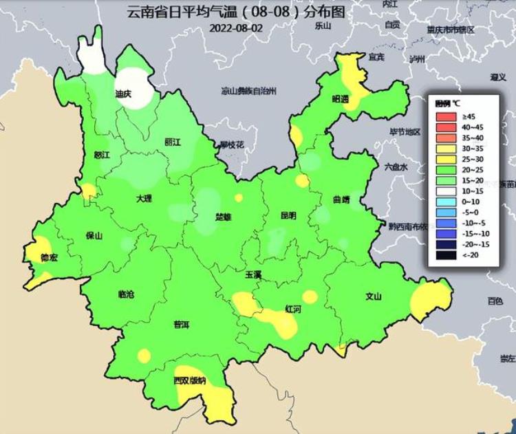 7月8月雨季「告别史上第二热的7月8月开启雨雨雨模式」