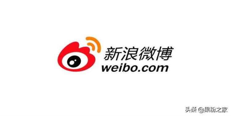 苹果动态壁纸被暂停微博CEO回应有用户发黄se图