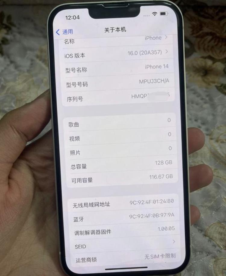 4400能买到128g苹果11吗「网友4400买二手iPhone14满血A156GB运存比13香」