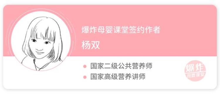 为什么怀孕以后体味变重「怀孕后体味变重是什么原因而且孕后期更加孕味十足」