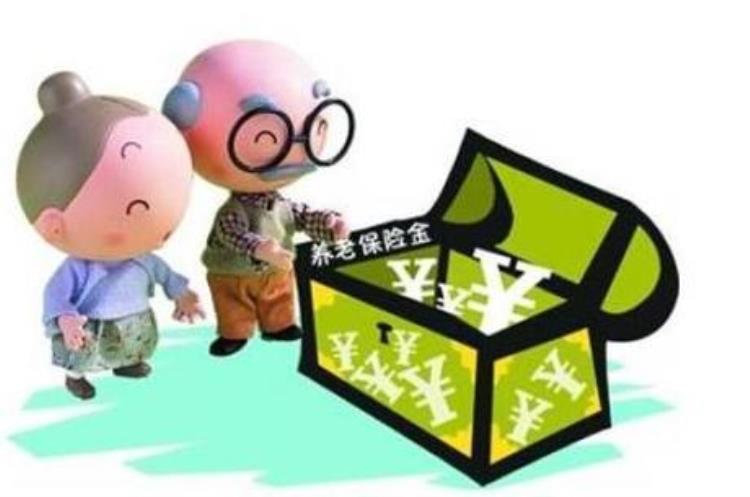 河北省养老金什么时候发「注意河北省养老金5月份将暂停发放怎么回事一起了解」