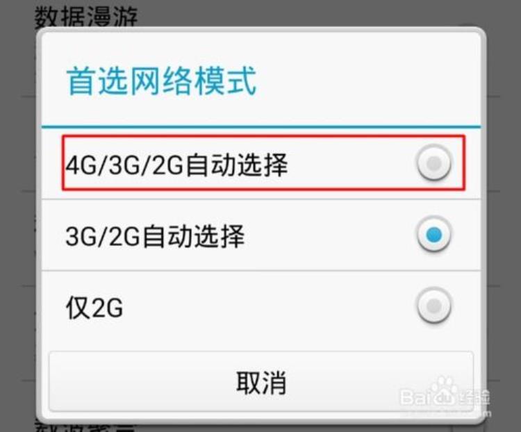 USB阻抗「USB阻抗测试全挂了出乎意料的事发生了原来是包装惹得祸」