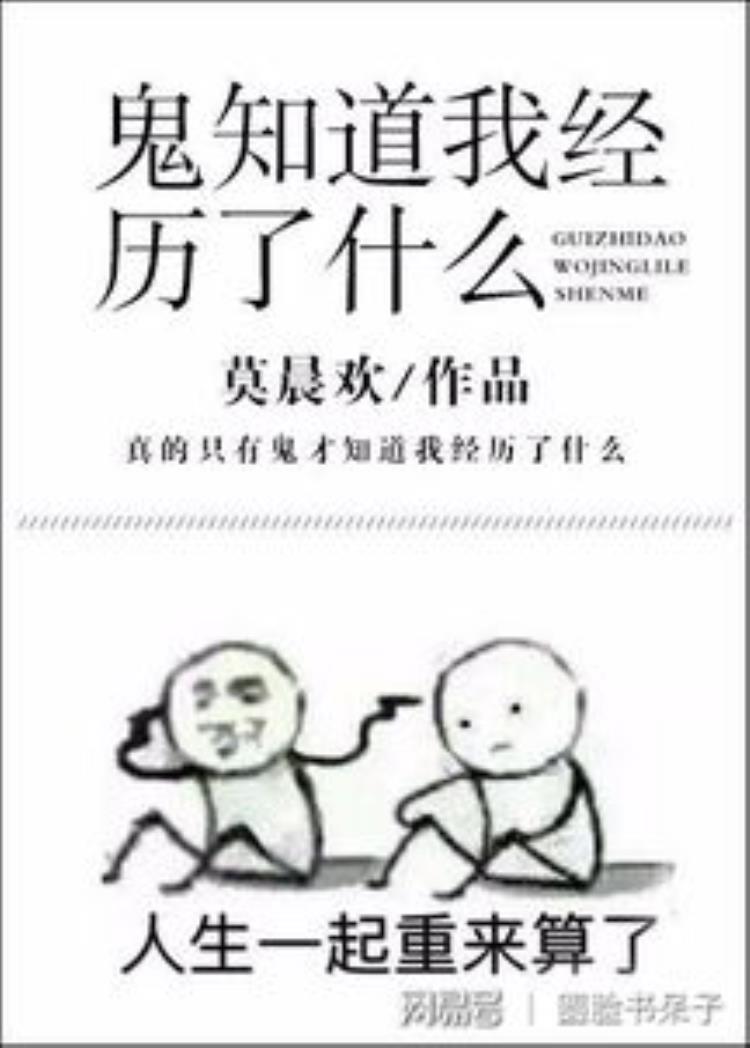 一个非常准的灵异测试「非常准的灵异测试你敢玩吗静下心来测试效果惊人」