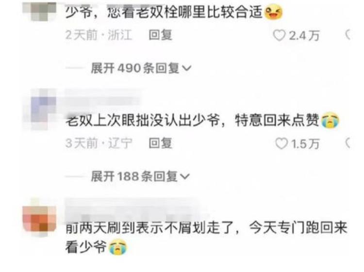 12799元是改出一台帅气的车还是做个只会玩手机的傻小子