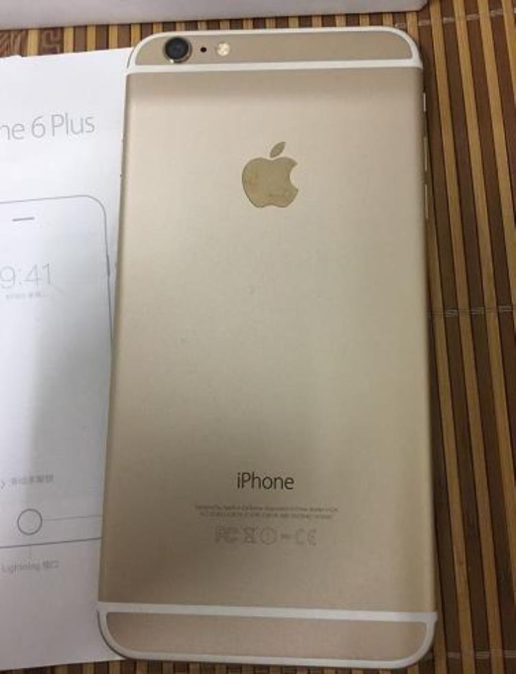 iphone6plus价钱「很久没见过这么贵的iPhone6Plus了16GB要价1899元有人买吗」