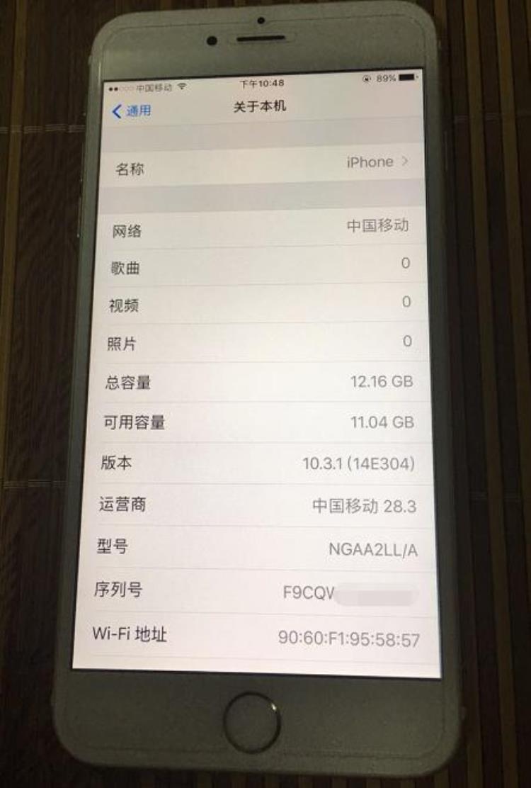 iphone6plus价钱「很久没见过这么贵的iPhone6Plus了16GB要价1899元有人买吗」