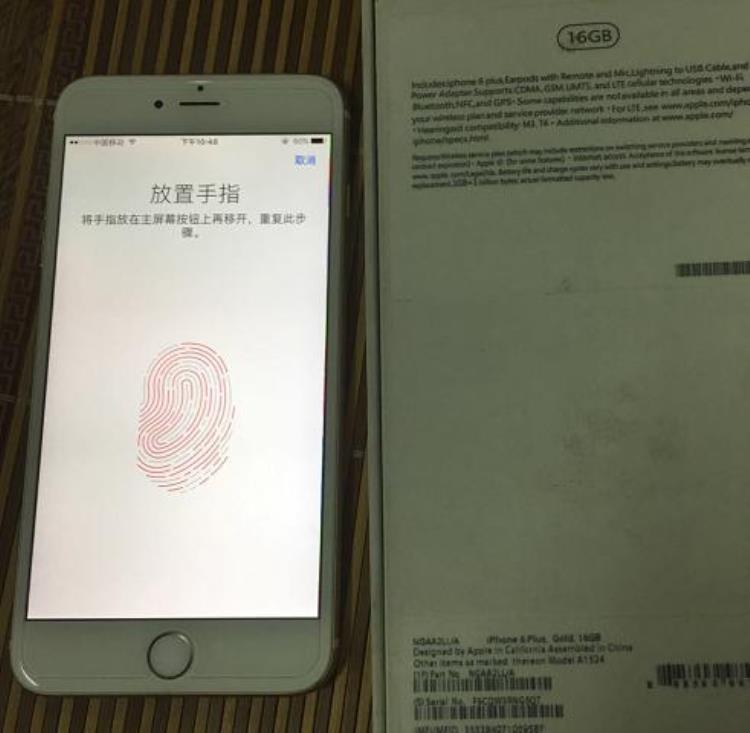 iphone6plus价钱「很久没见过这么贵的iPhone6Plus了16GB要价1899元有人买吗」