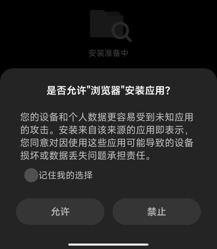 我卖掉了所有的书,官网上卖的ipad