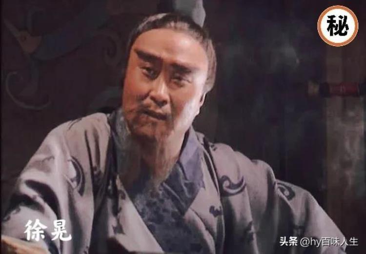 三国时的王平「为何说三国末期最重要的人是王平因为他改变了历史的走向」