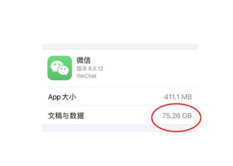 微信拟推出这项付费服务:苹果用户180元/年「微信要推收费功能了苹果180一年安卓130你会用么」