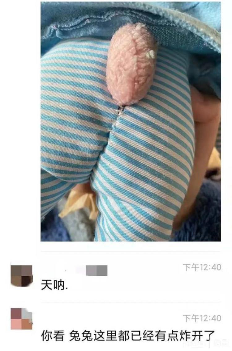 花费近万元修复一个娃娃不满意也不能返工上海7旬网红爷叔陷争议