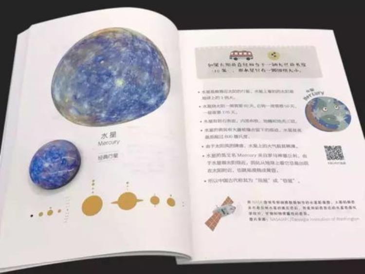 喜欢仰望星空的男孩子「如果你的孩子喜欢仰望星空那你要注意了她/他绝对是个天才」