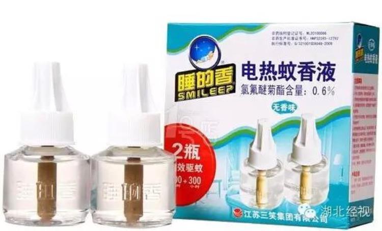 最好使的驱蚊产品「驱蚊大法谁最好别中招这些产品其实没那么神」