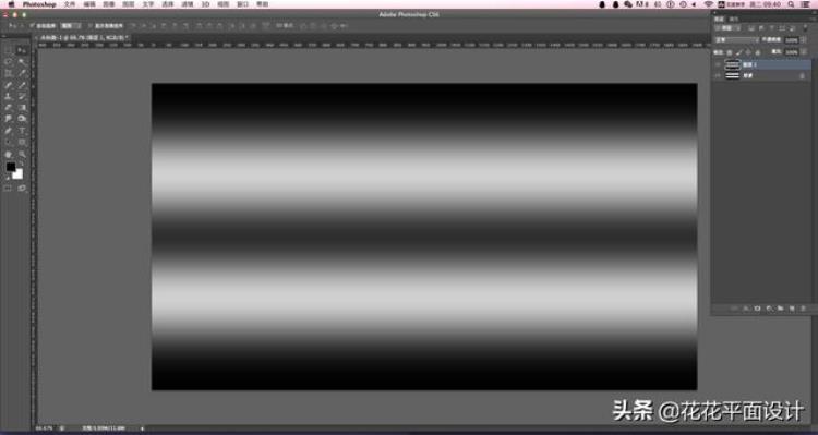 ps黑白渐变怎么做「PS实例教程简单几步制作高级的黑白液态渐变背景」