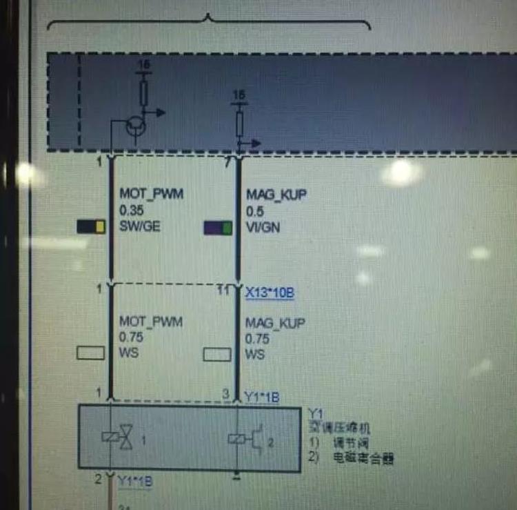 13款宝马5系空调时冷时不冷「宝马5系13年空调不制冷,燃油表偶尔不准确故障分析」