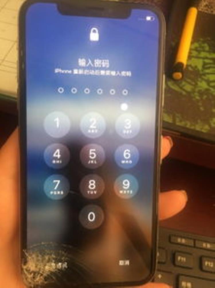 苹果x修一次多少钱「iPhoneX全部修一遍需要多少钱」