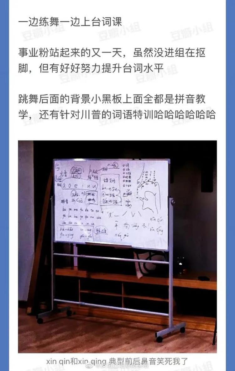 前半段人生好抓马颜值在线人有趣苍兰诀大爆让王鹤棣又火了