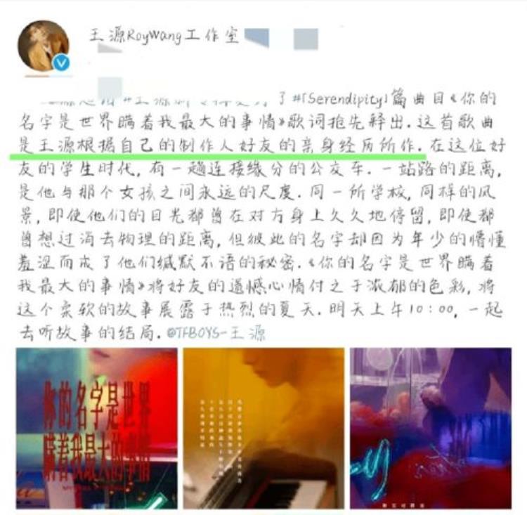 那些年陕西农村人都爱听的一首歌从录音机一直听到网络时代