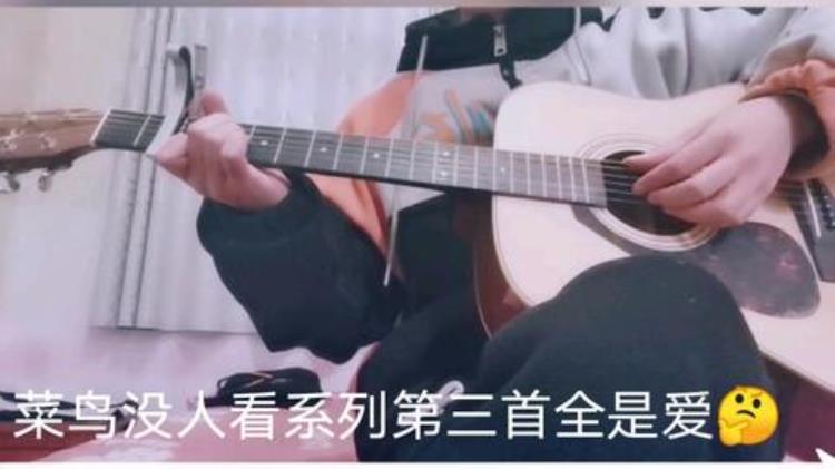 痴情不是罪过忘情不是洒脱是什么歌曲「抖音痴情不是罪过忘情不是洒脱是什么歌全是爱歌词介绍」