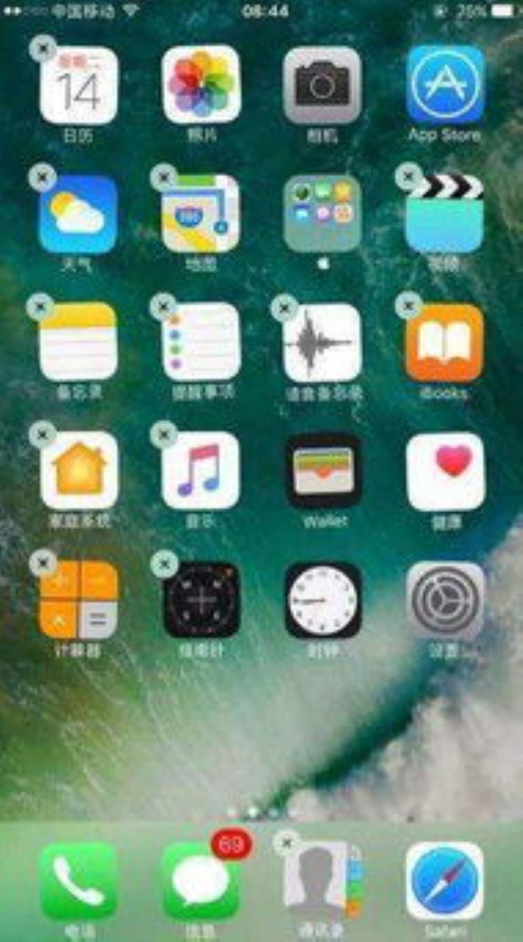 苹果哪款夜拍最好「改善旧款iPhone夜间拍摄最好的4款App」