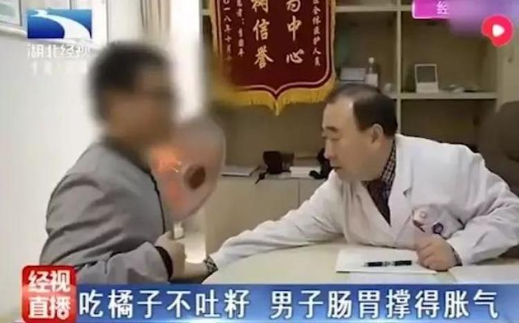 橘子籽吃进肚子会有事吗「吃橘子要注意里面的籽否则容易胀气很多人都不当一回事」