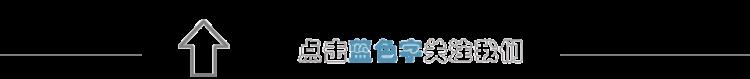 水果的热量排行榜「收藏一张水果热量排行表没想到这些水果让人发胖」