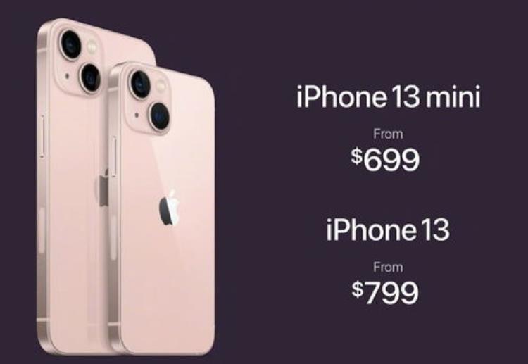 iPhone13再次确认,尽管没有涨价,但配置却令人失望「iPhone13降至4600价位这次真的是时候再见了」