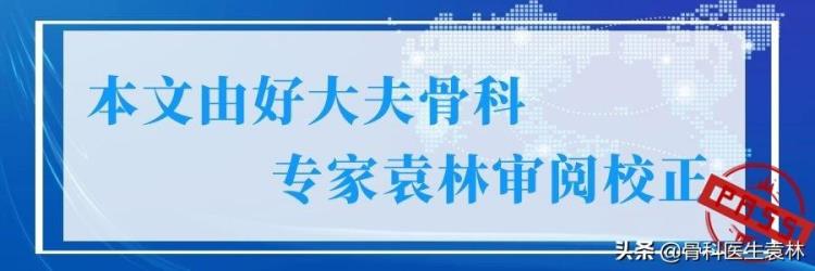 膝关节软骨磨损手术需要多少费用?「膝盖软骨磨损手术需要多少钱膝关节软骨置换手术多少钱」